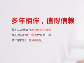 錢(qián)江偉岸-干燥行業(yè)領(lǐng)軍者